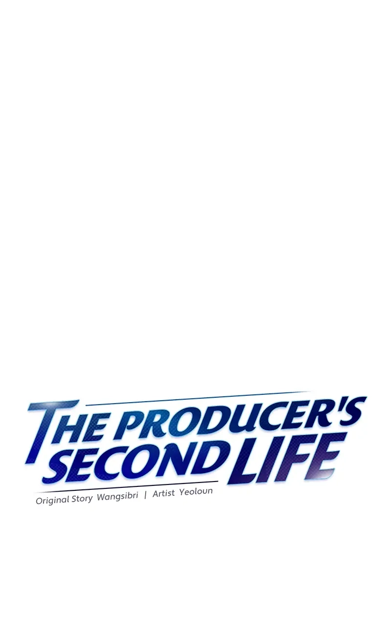 Read The Producer