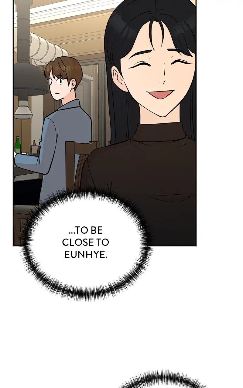 Read The Producer