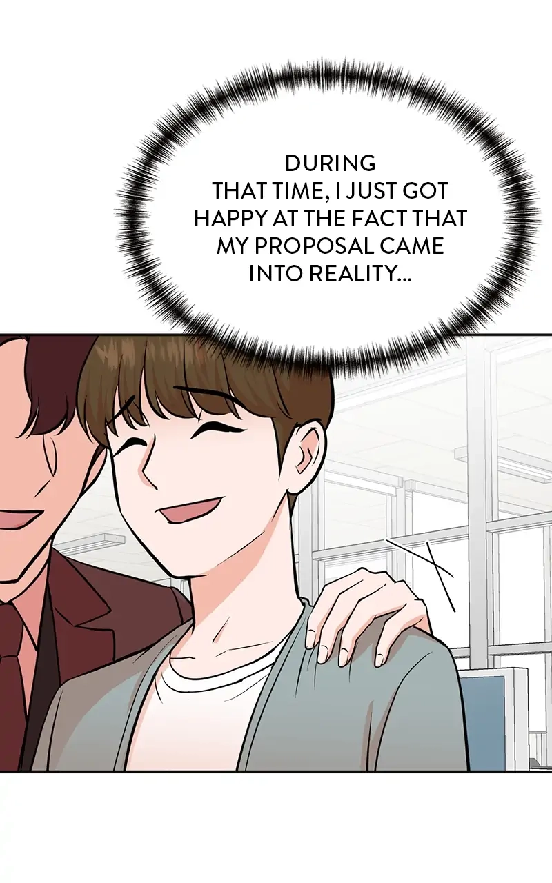 Read The Producer