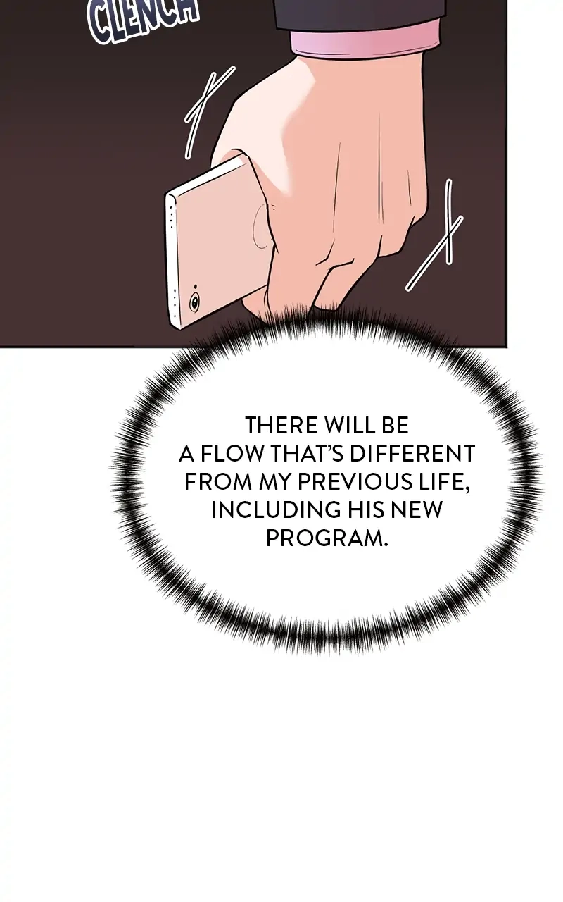 Read The Producer