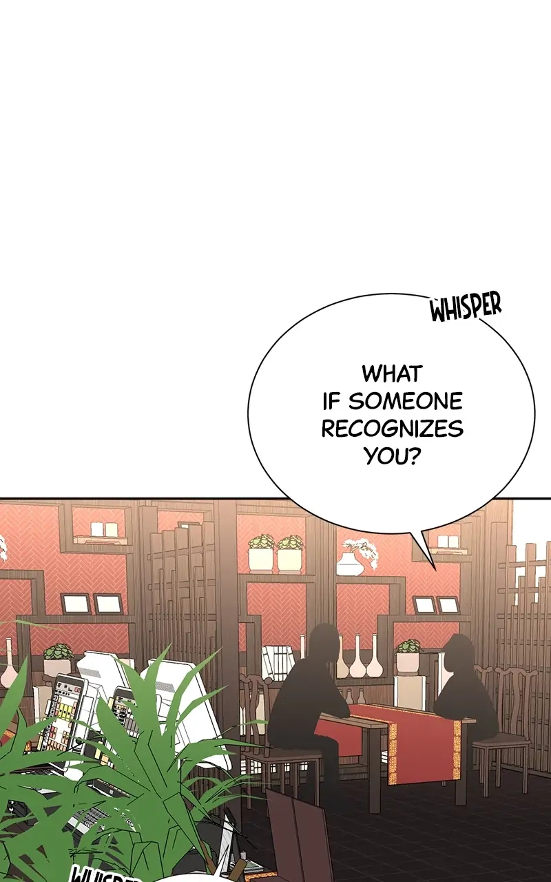 Read The Producer