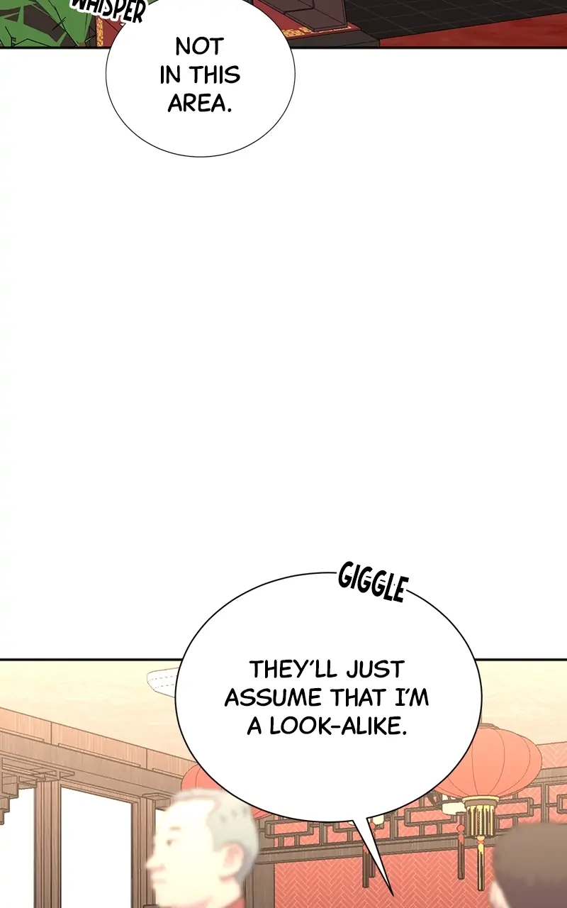 Read The Producer