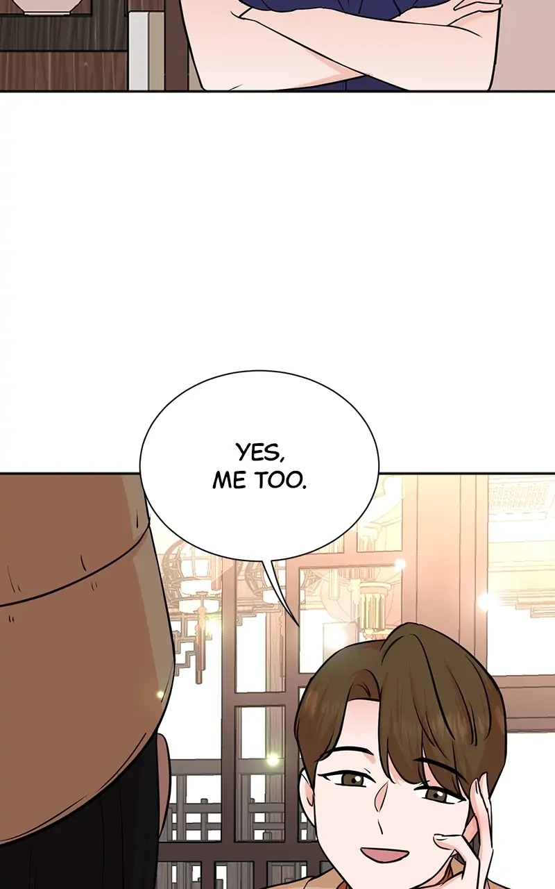 Read The Producer