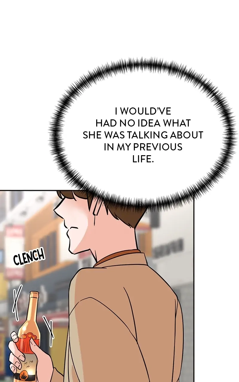 Read The Producer