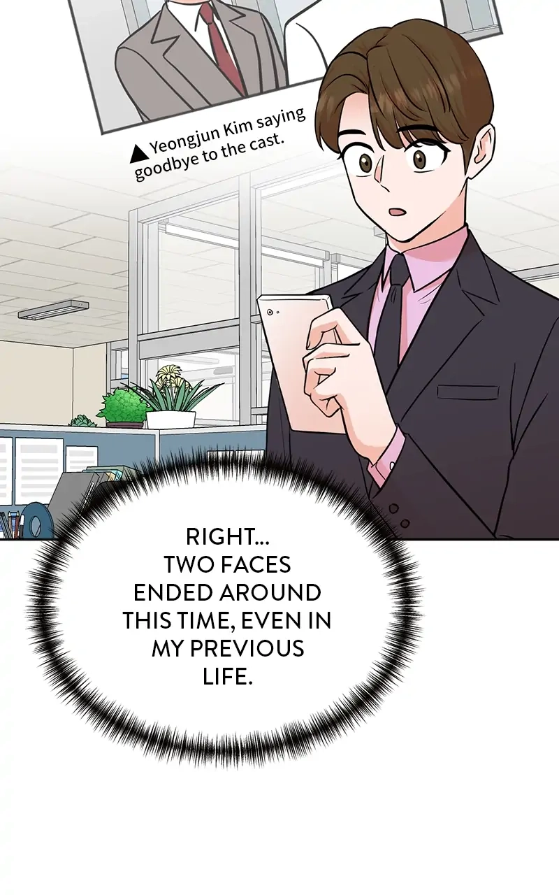 Read The Producer