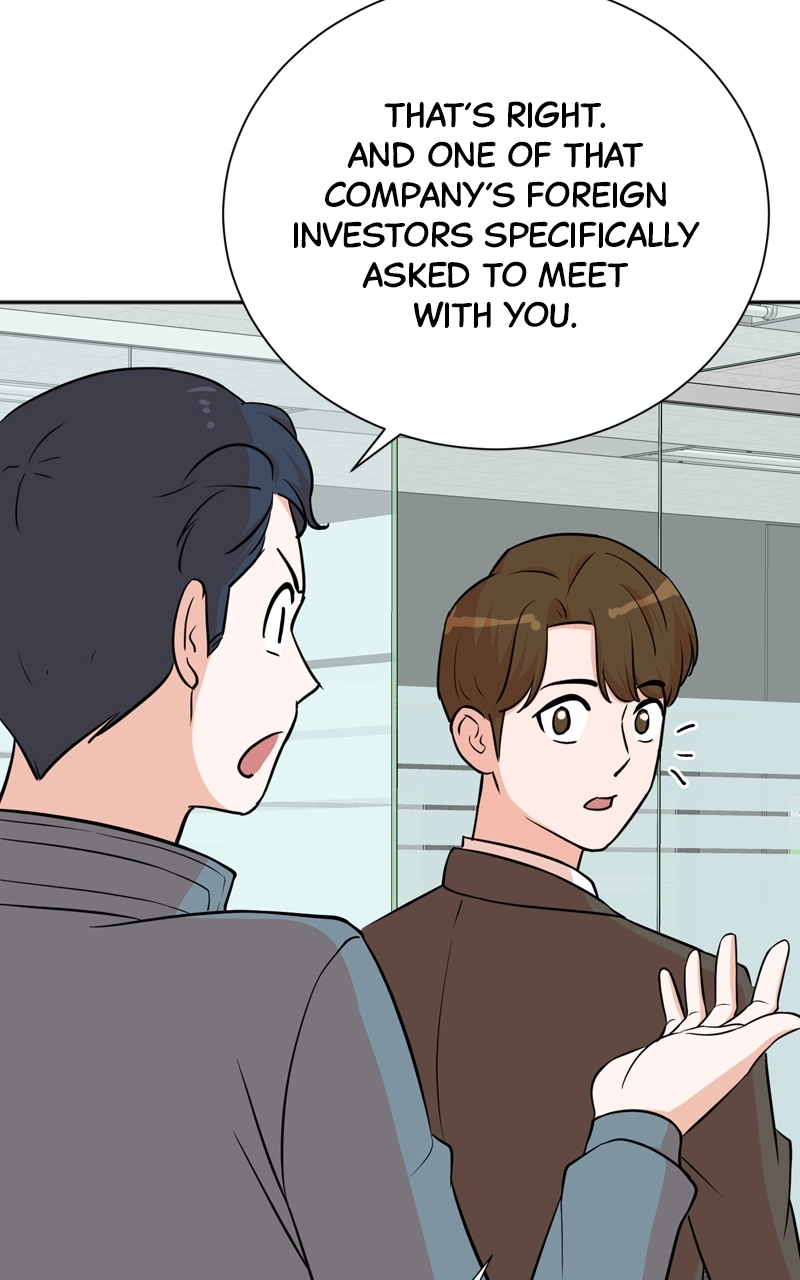 Read The Producer