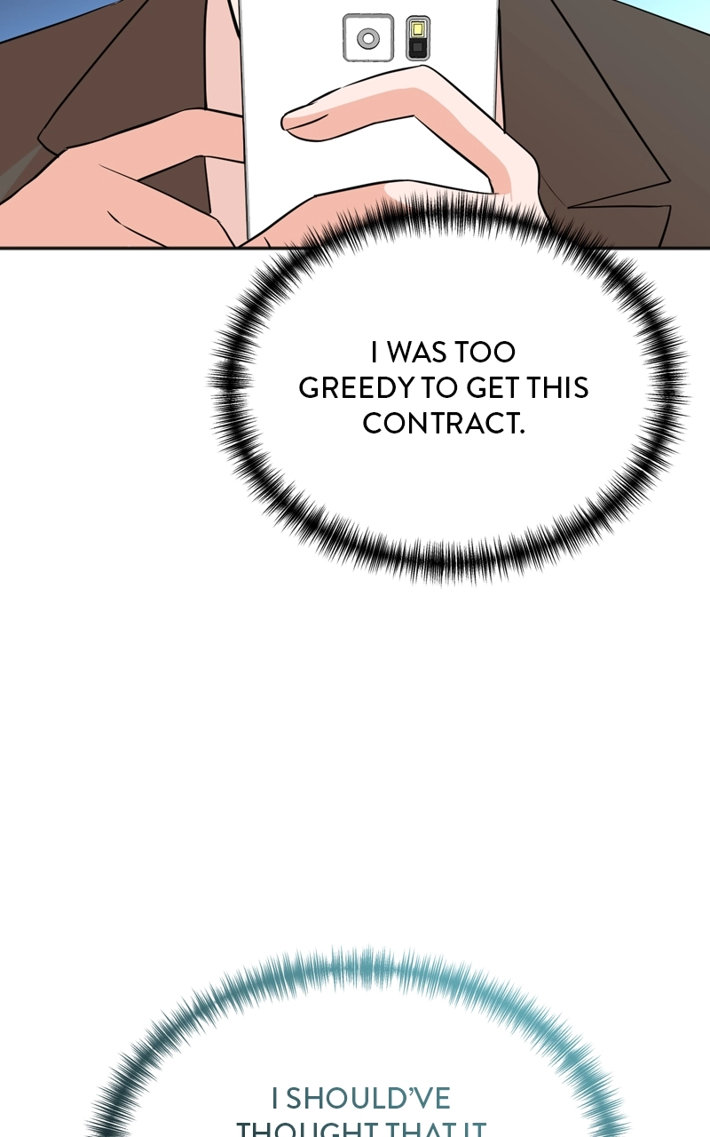 Read The Producer