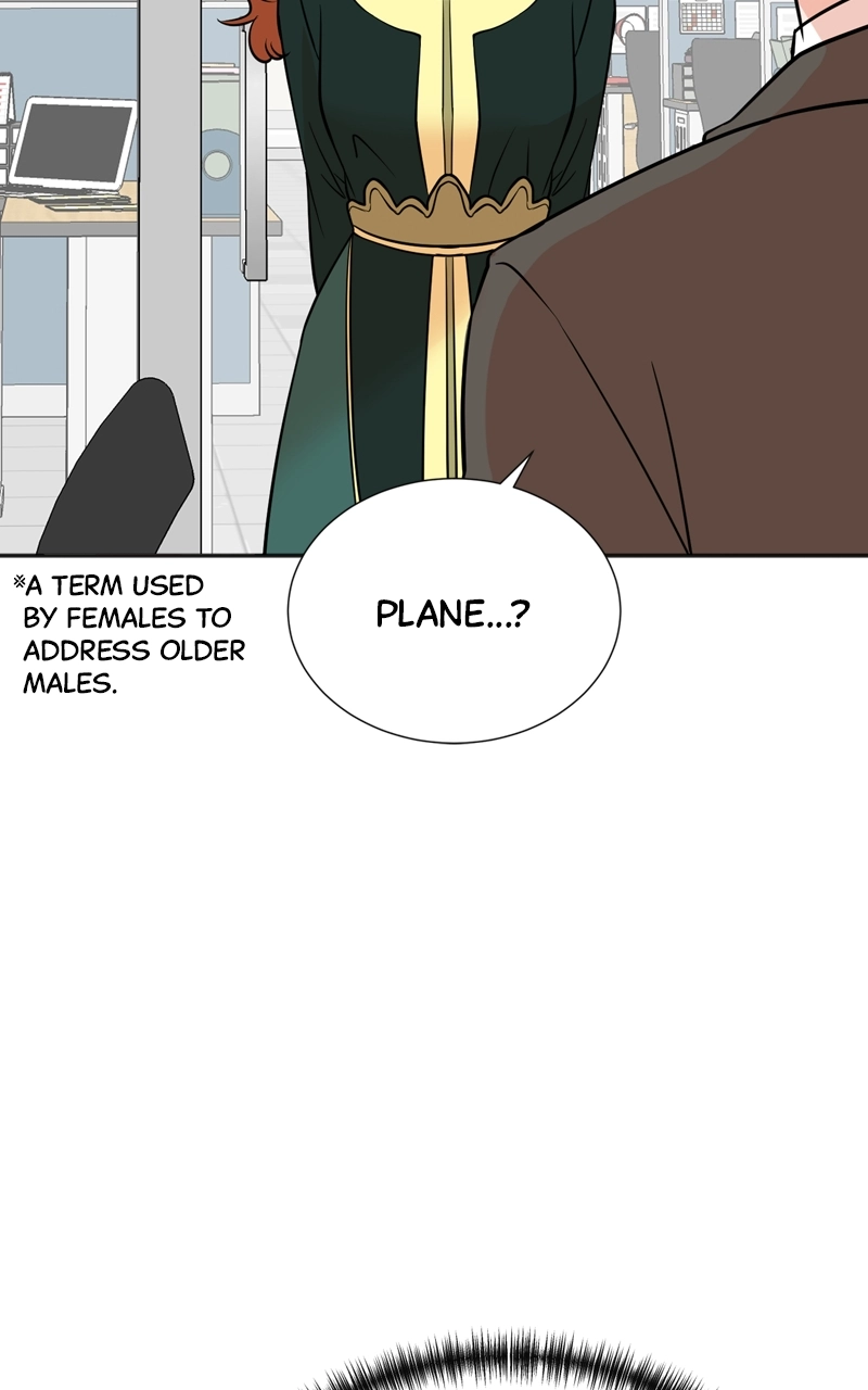 Read The Producer