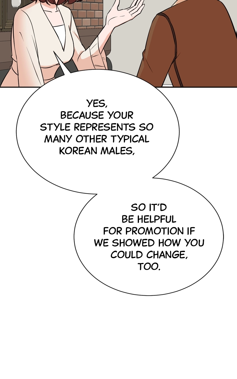 Read The Producer