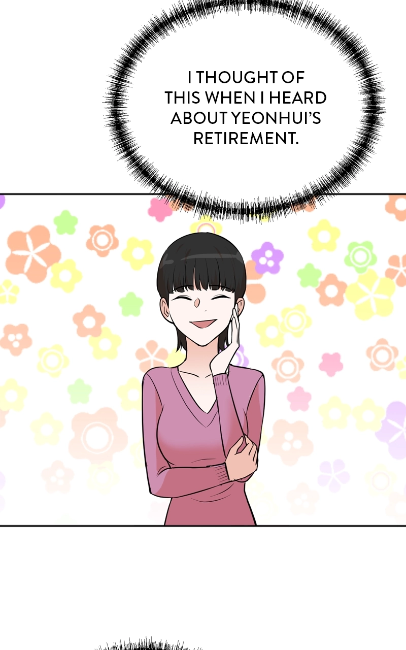 Read The Producer