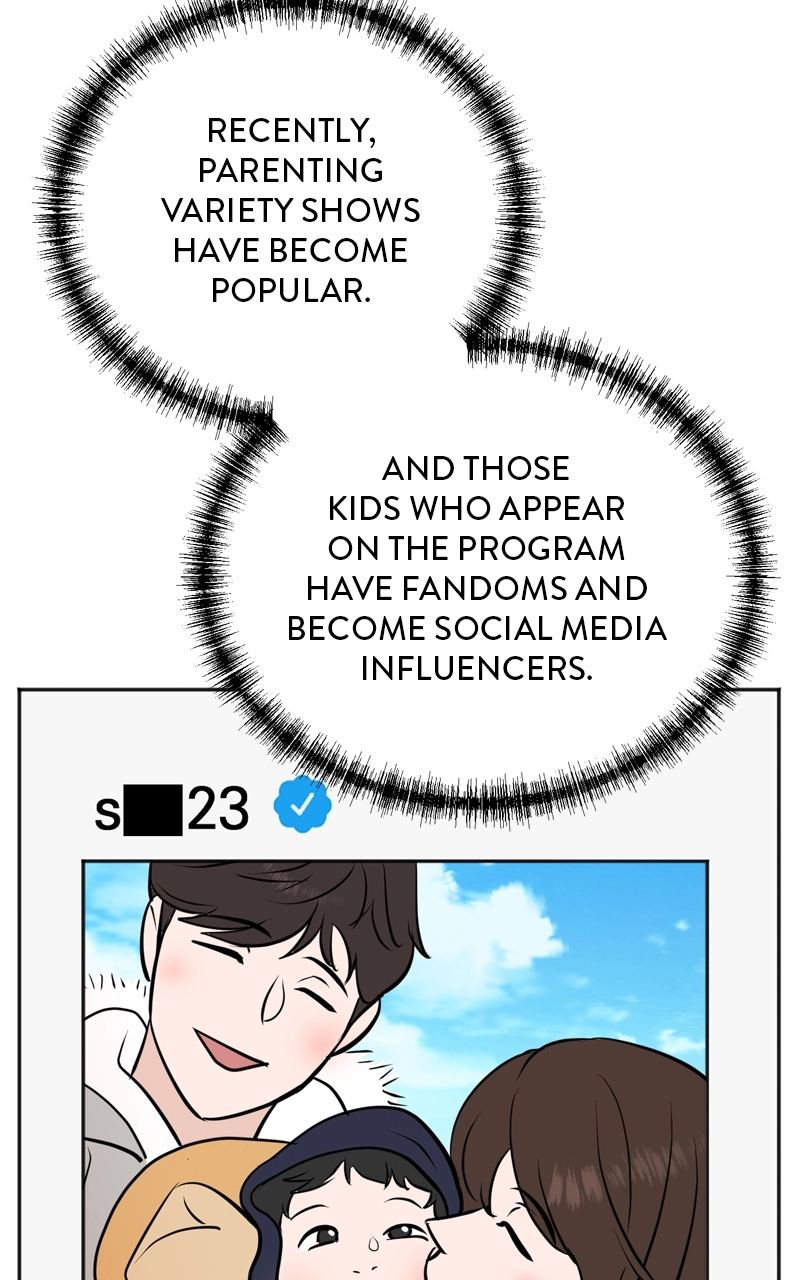 Read The Producer