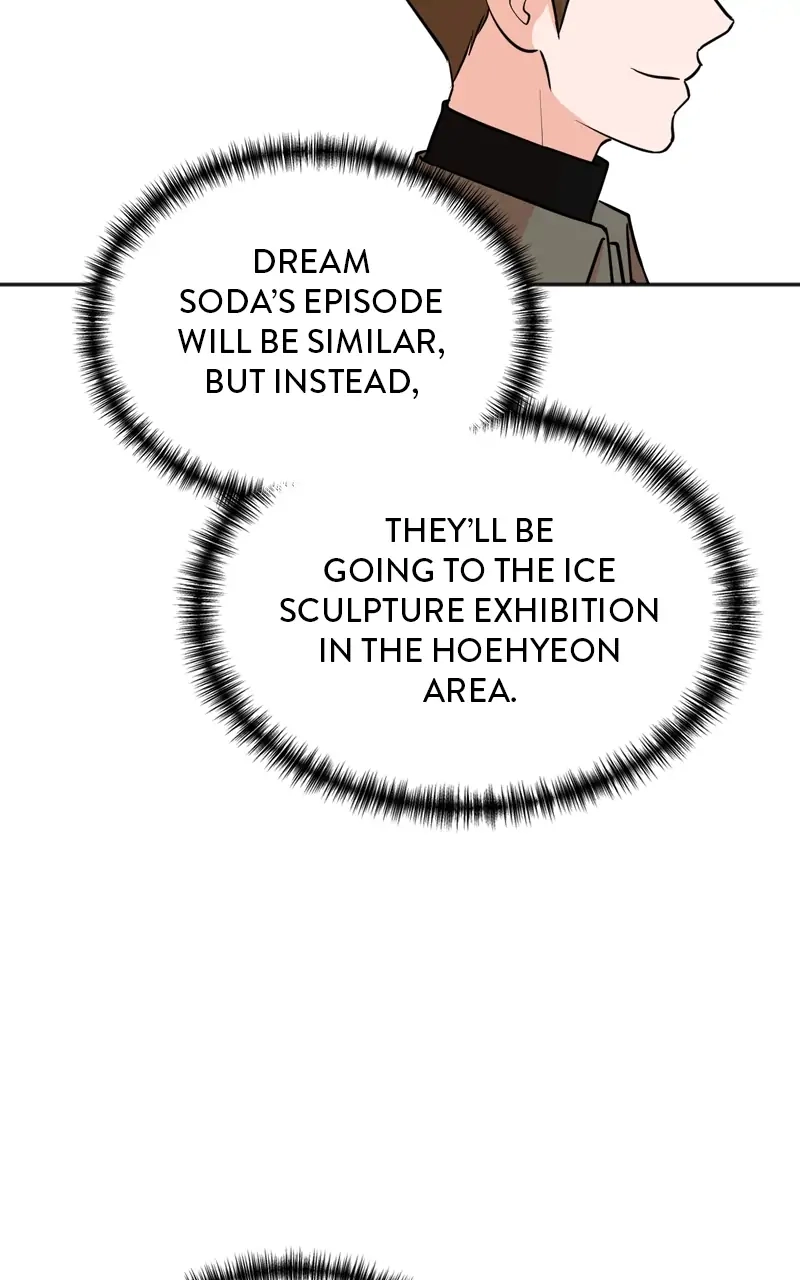 Read The Producer