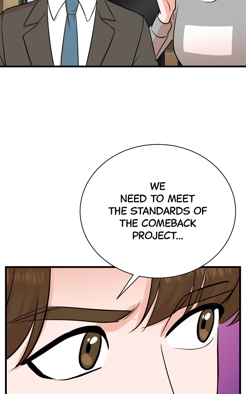 Read The Producer