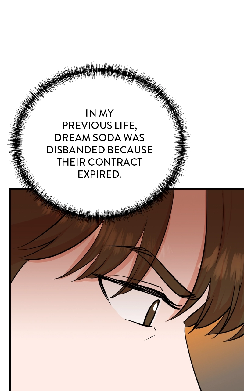 Read The Producer
