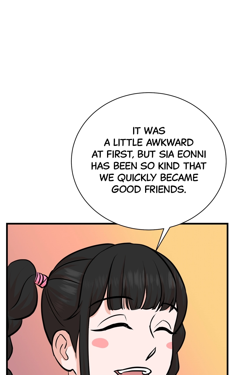 Read The Producer