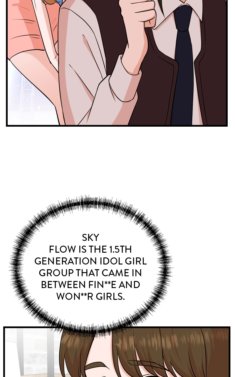 Read The Producer