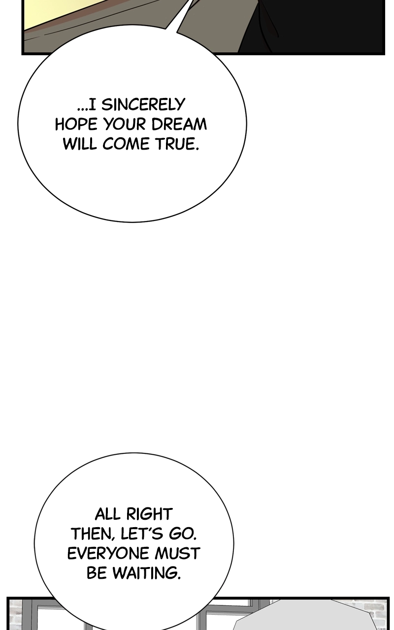 Read The Producer