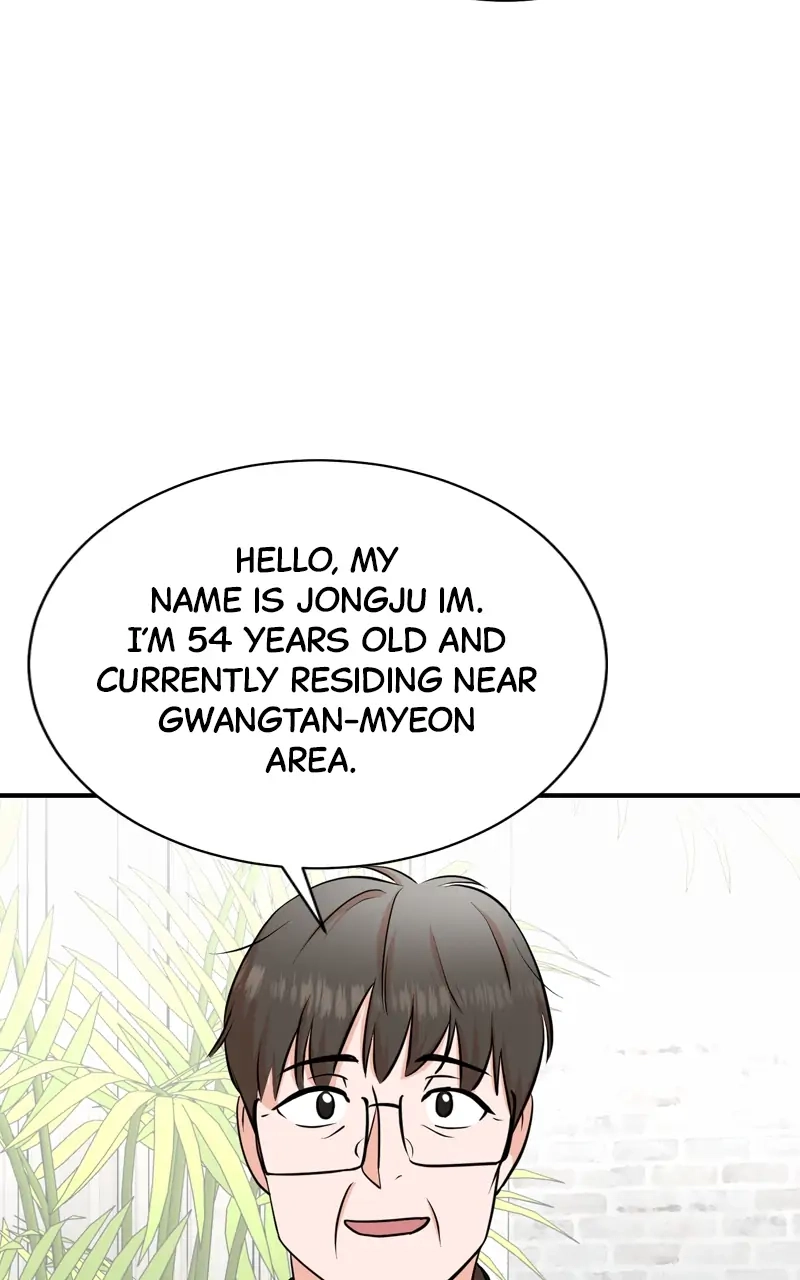 Read The Producer