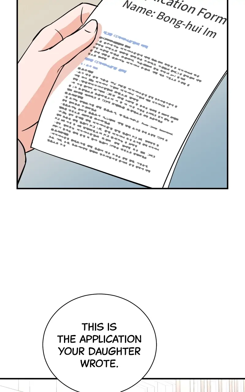 Read The Producer