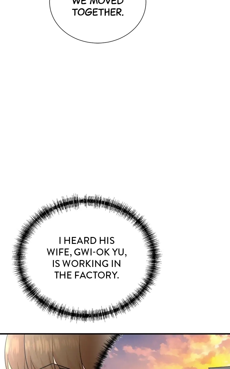 Read The Producer