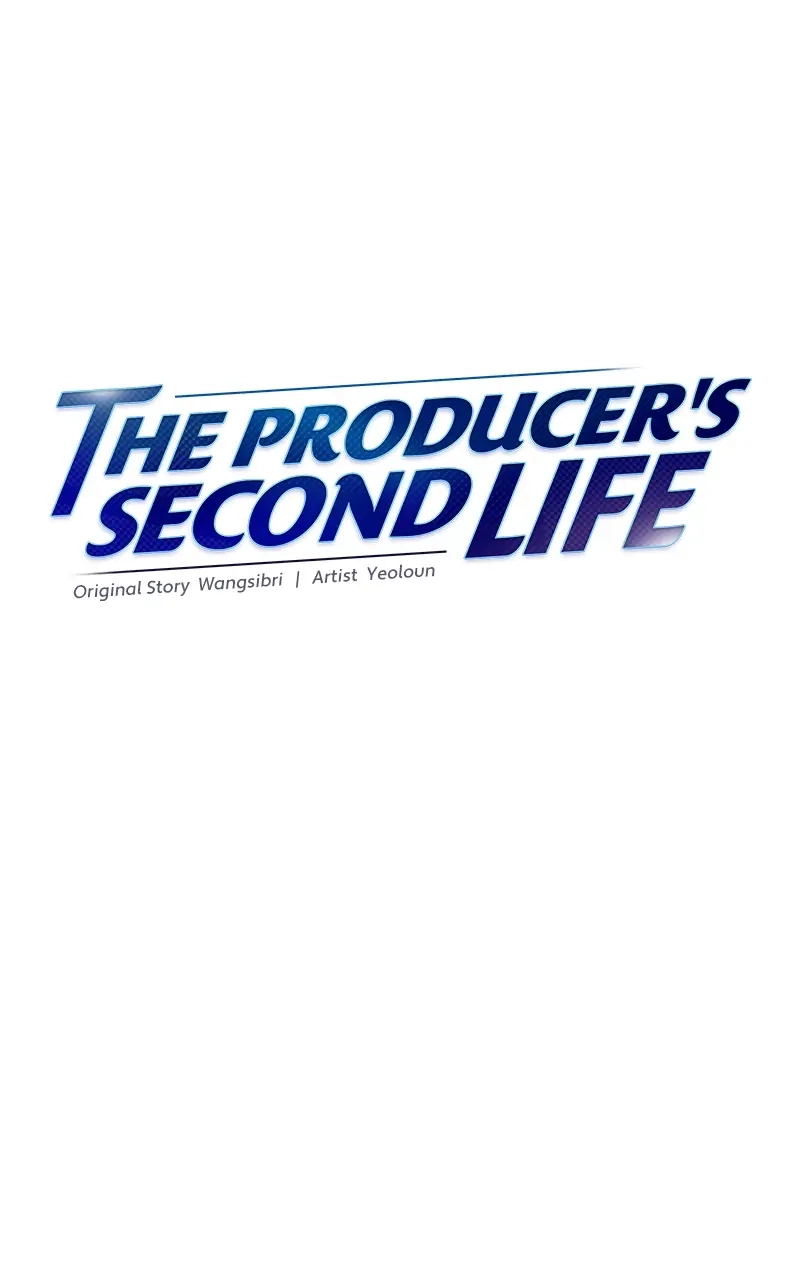 Read The Producer