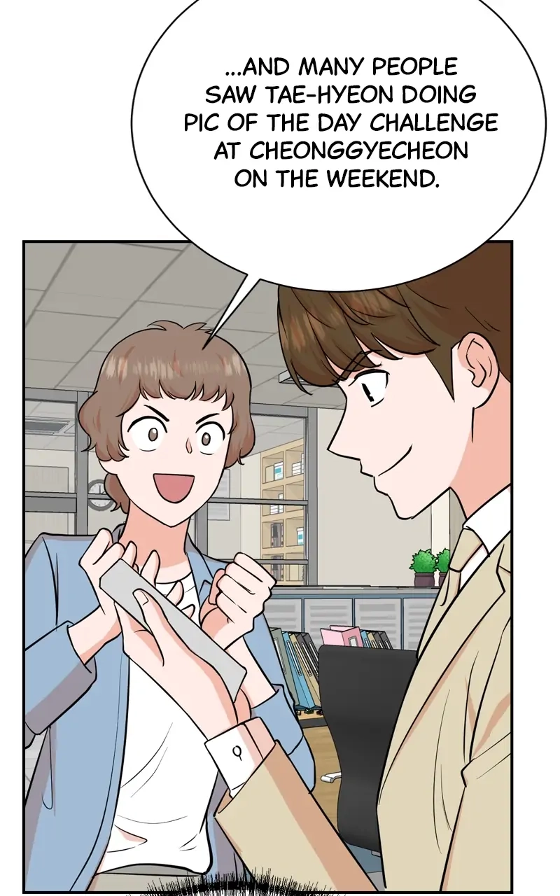 Read The Producer