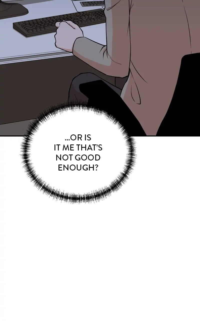 Read The Producer