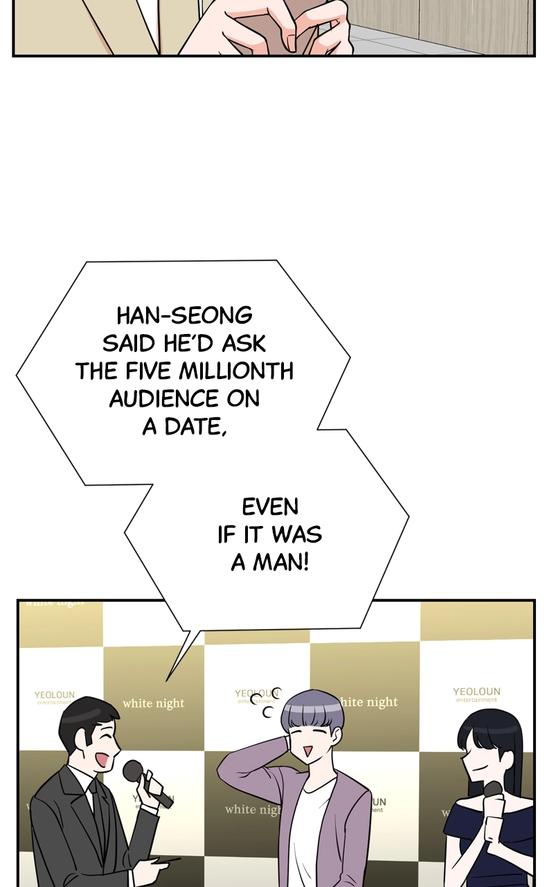 Read The Producer
