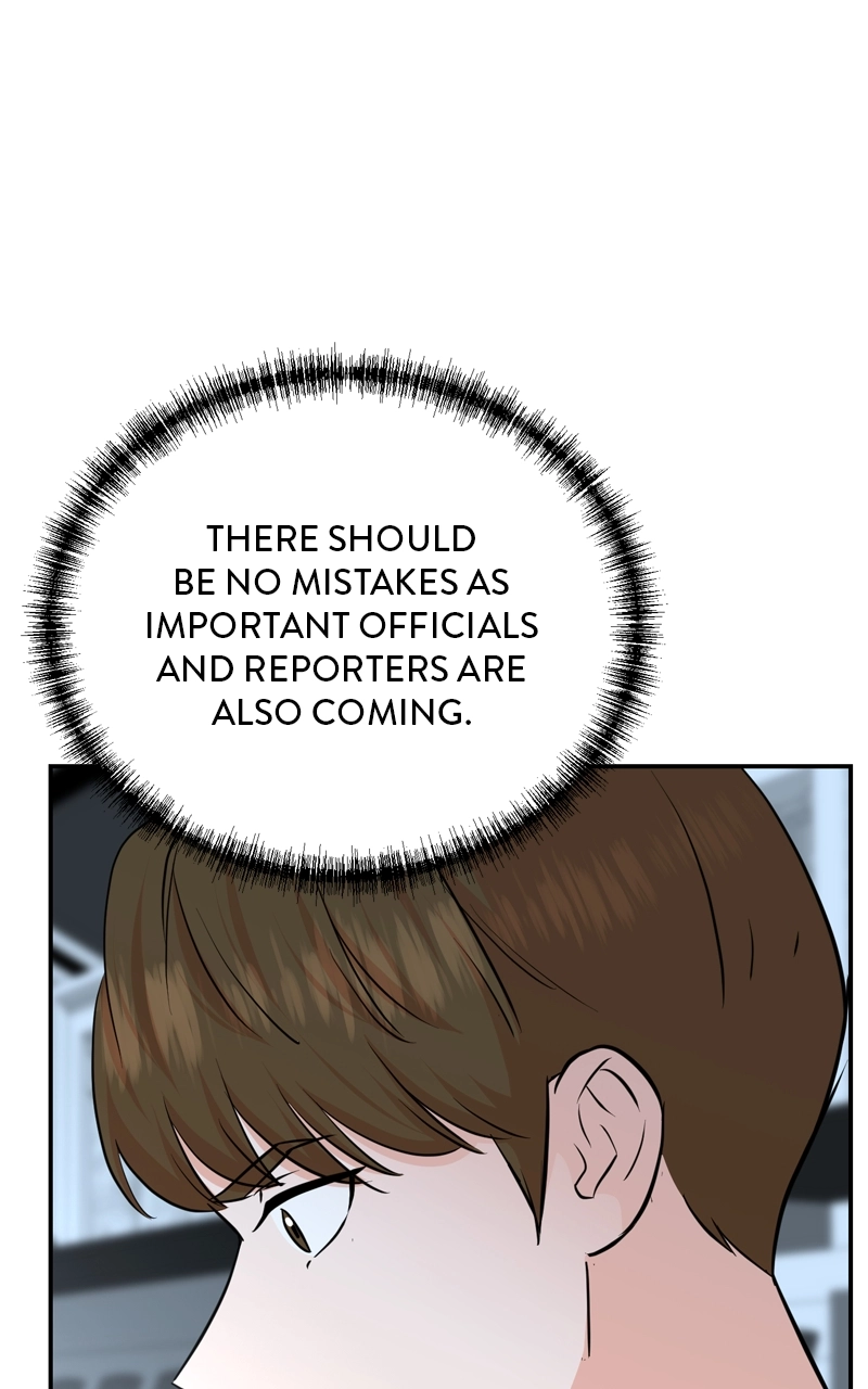Read The Producer