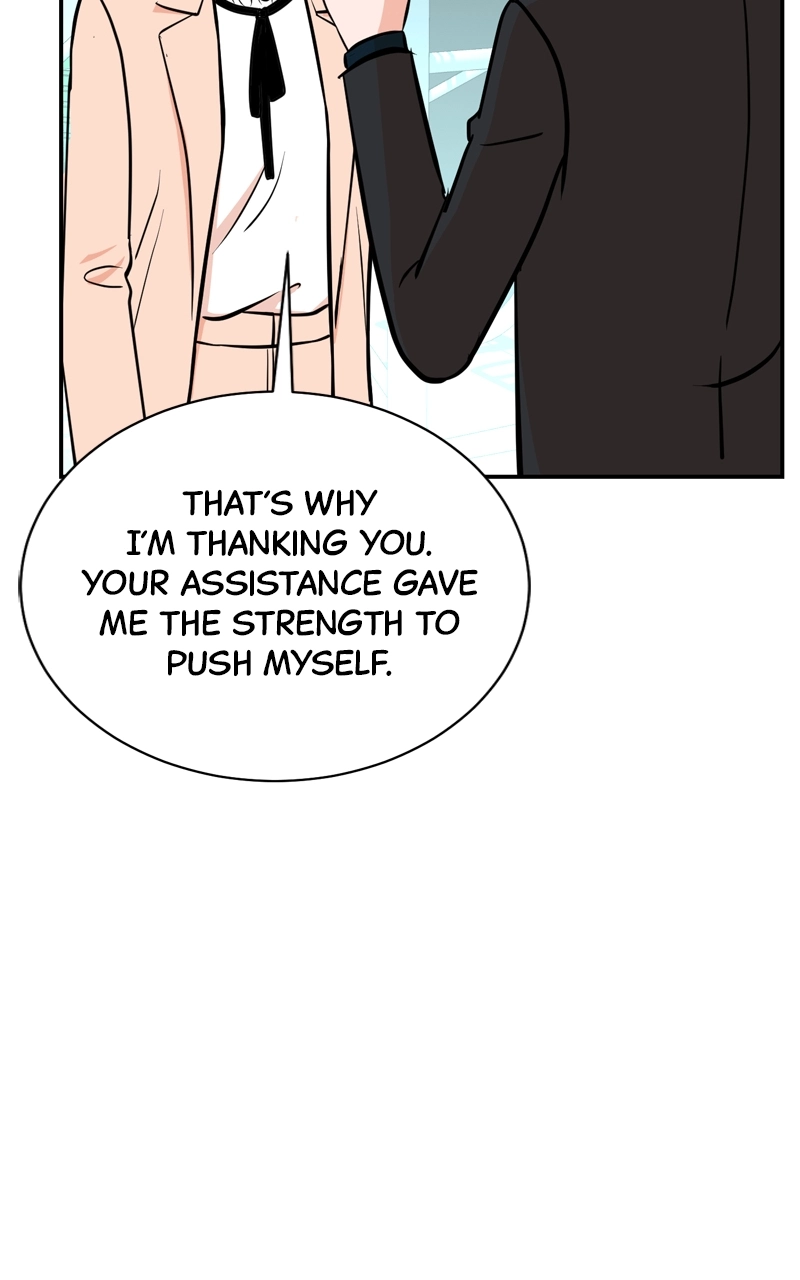 Read The Producer