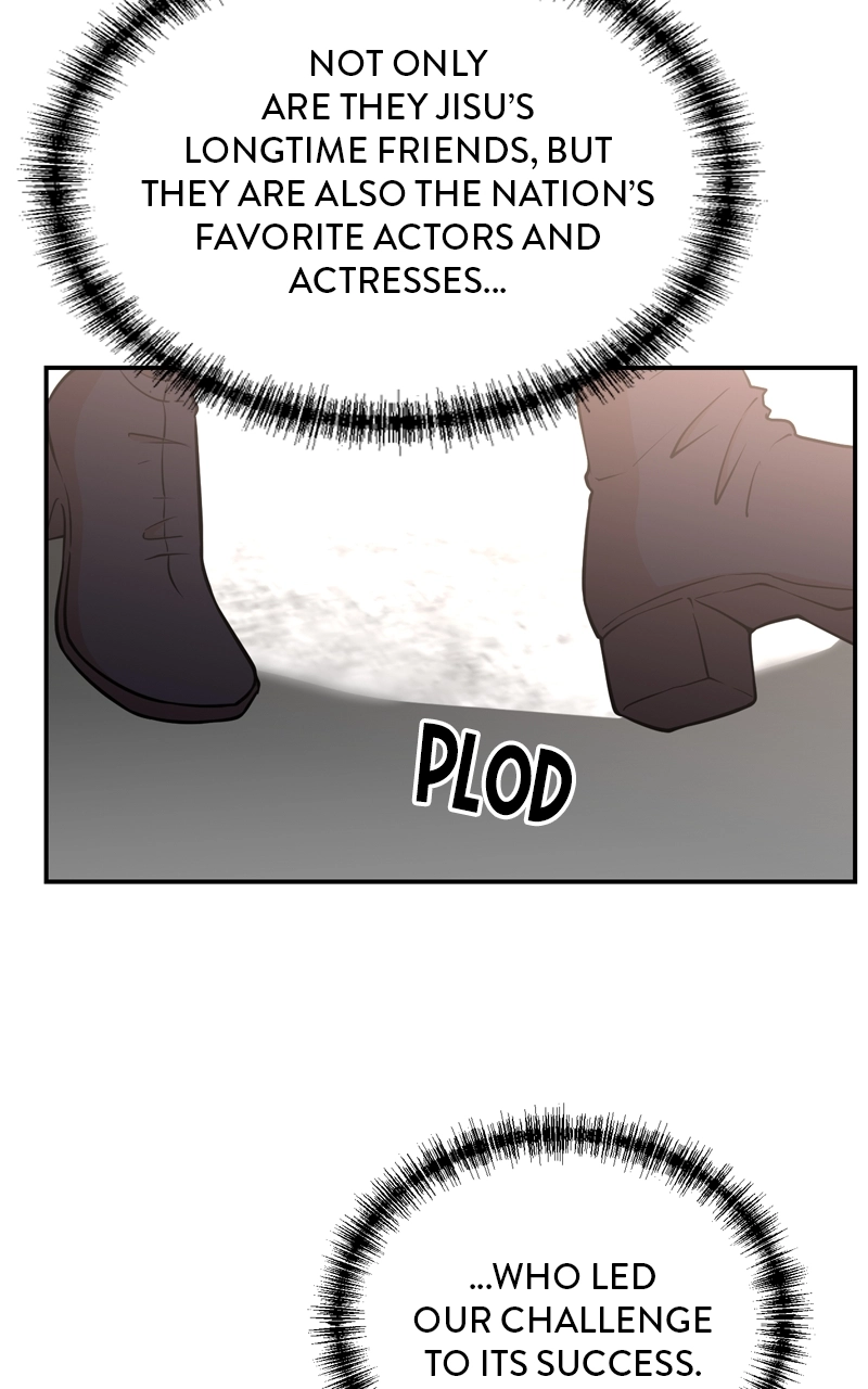Read The Producer