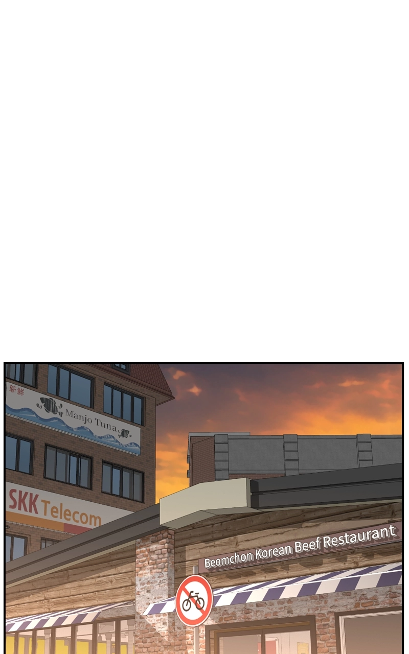 Read The Producer