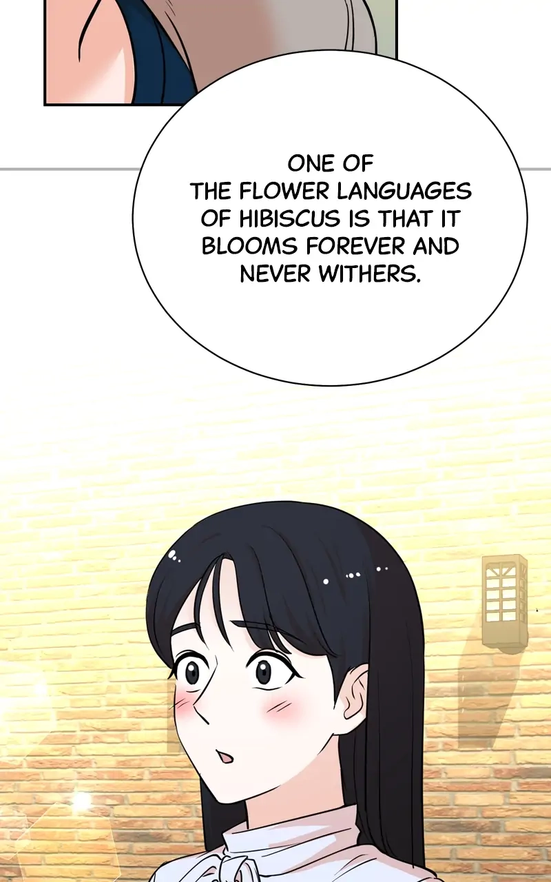 Read The Producer