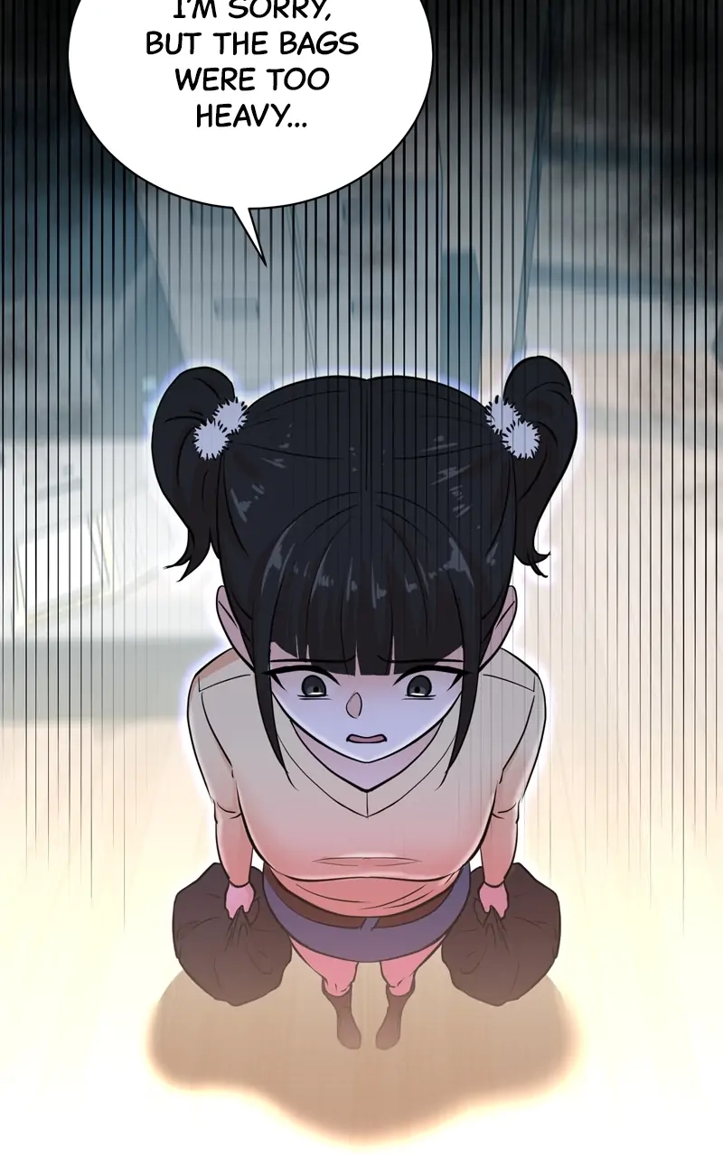 Read The Producer