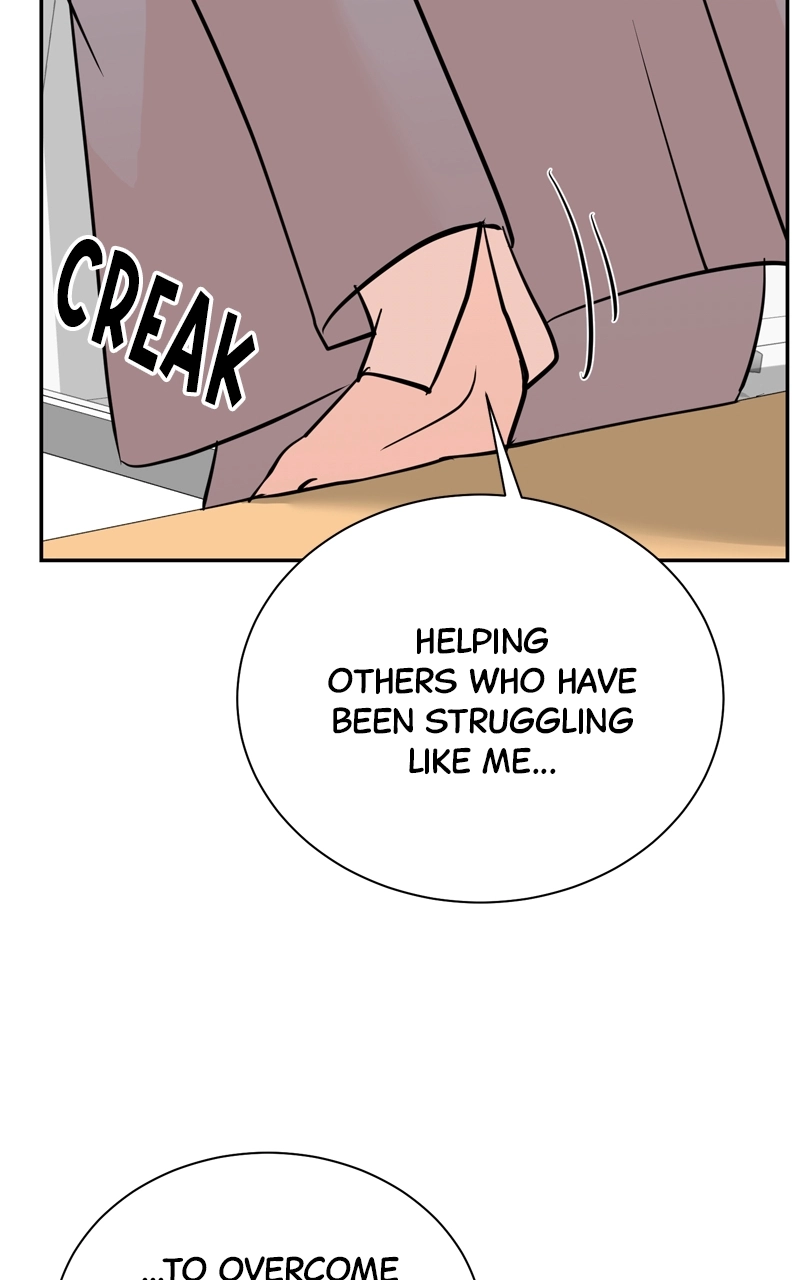 Read The Producer