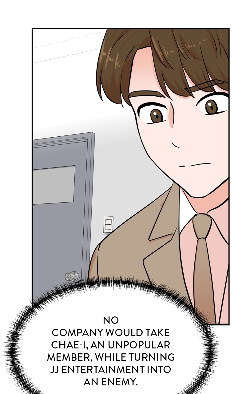 Read The Producer