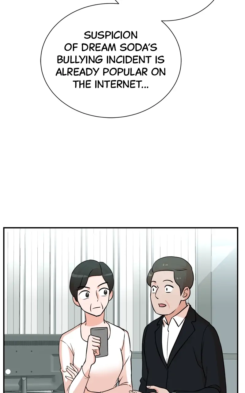 Read The Producer