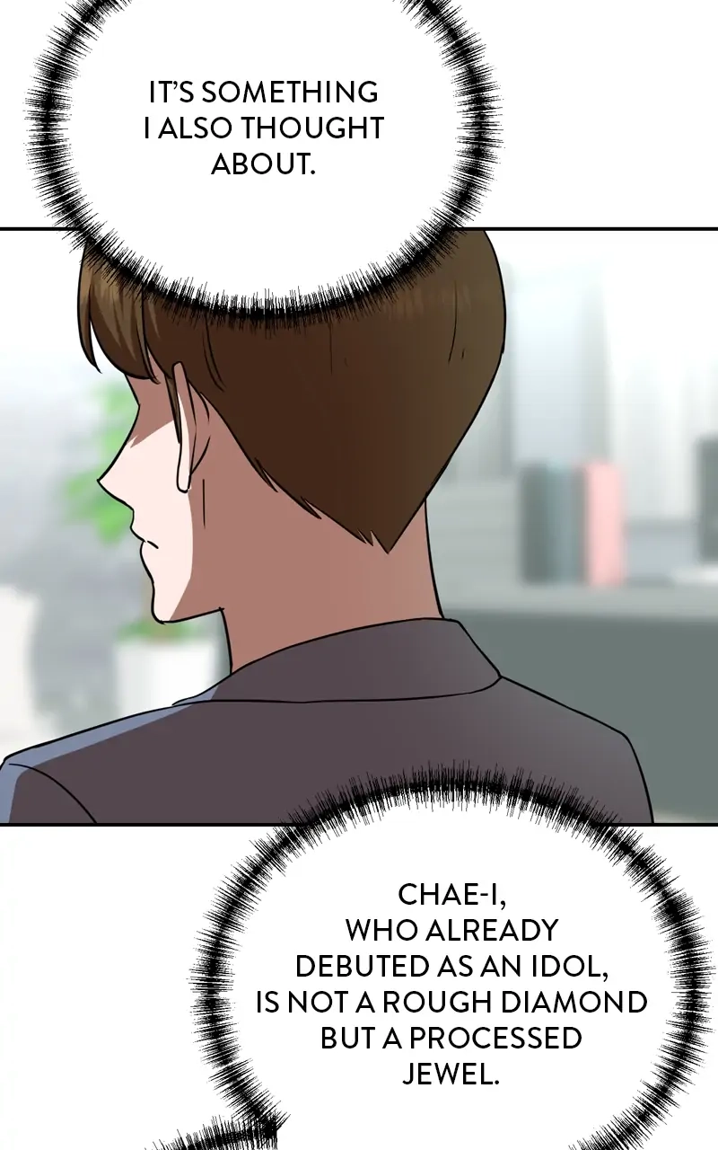 Read The Producer