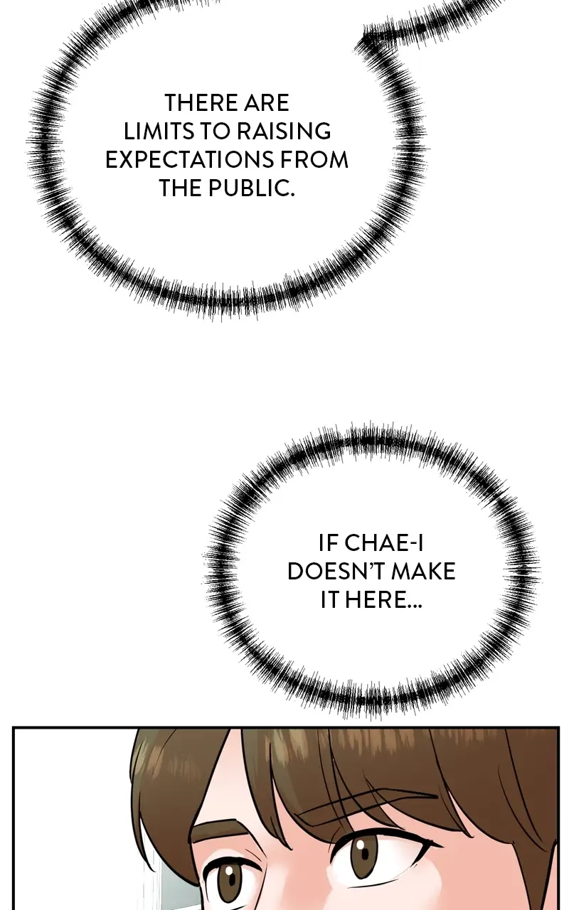 Read The Producer