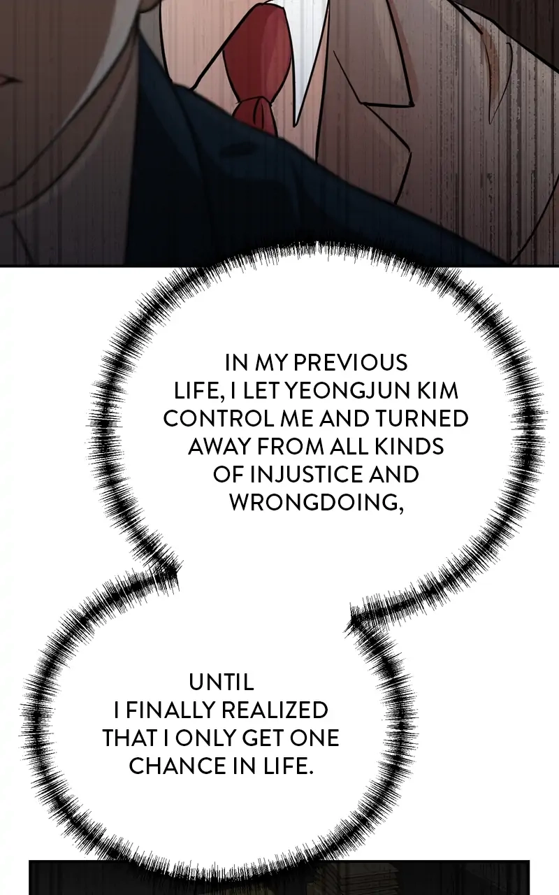 Read The Producer
