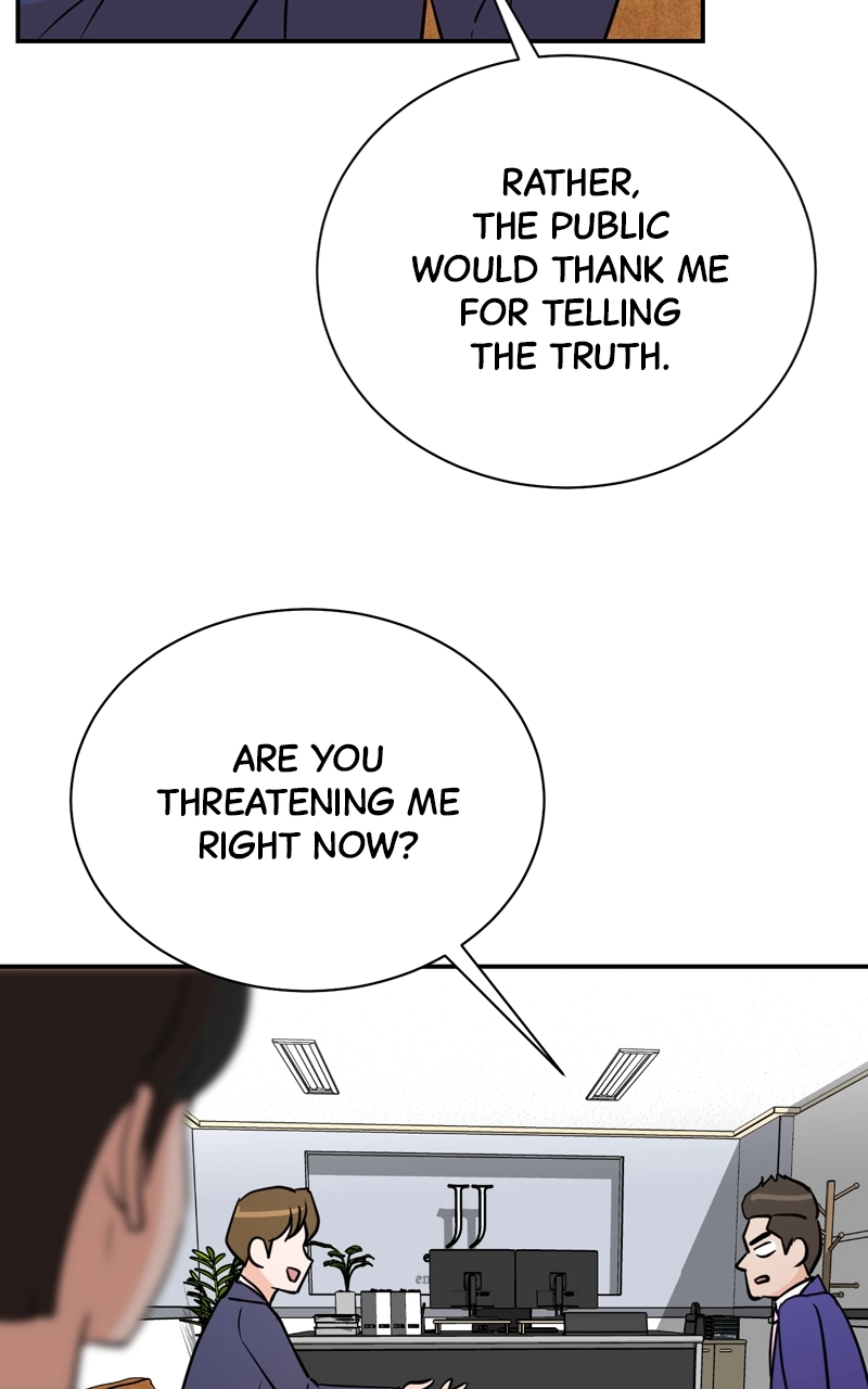 Read The Producer
