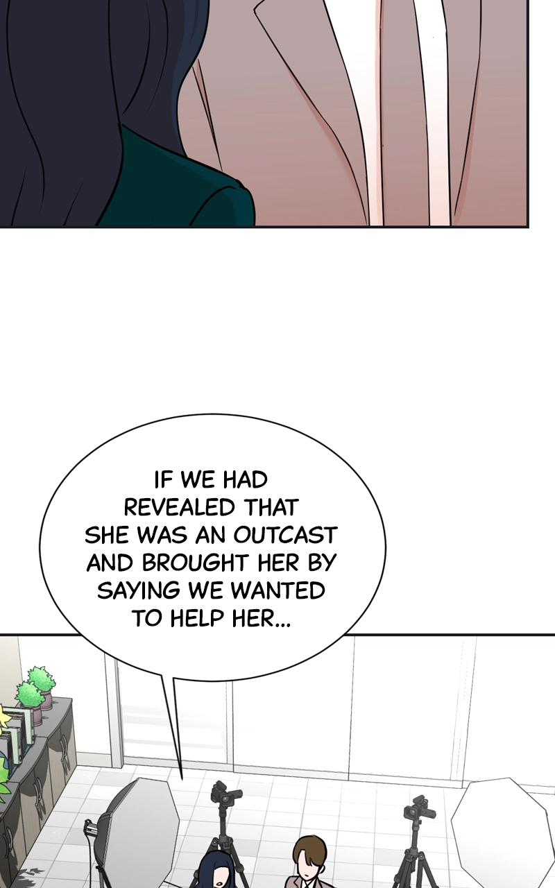 Read The Producer