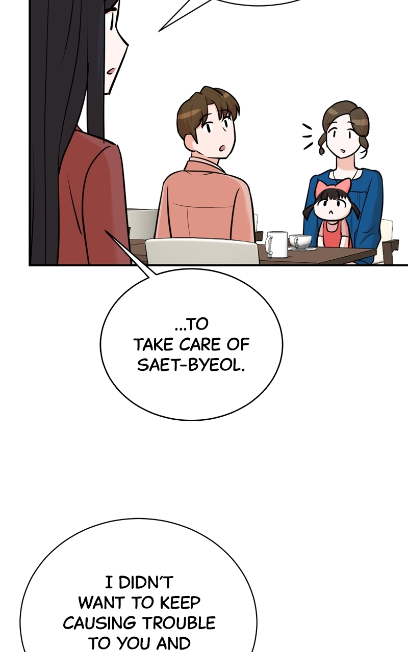 Read The Producer