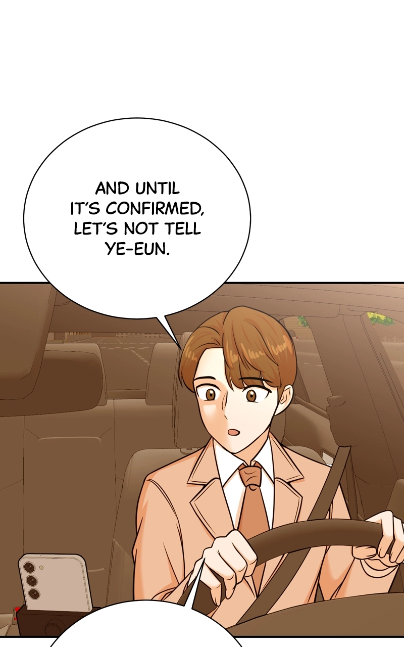 Read The Producer
