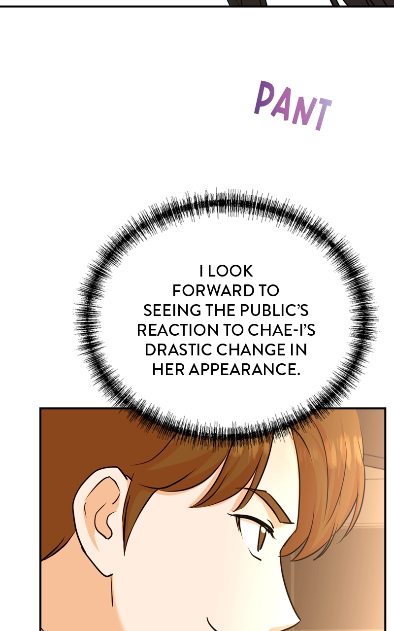 Read The Producer