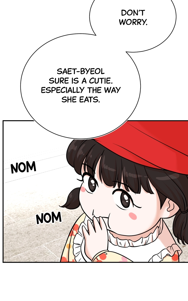 Read The Producer