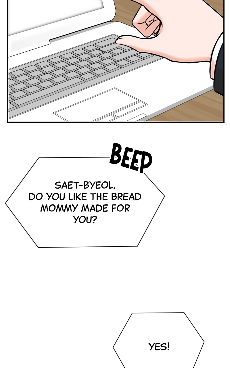 Read The Producer