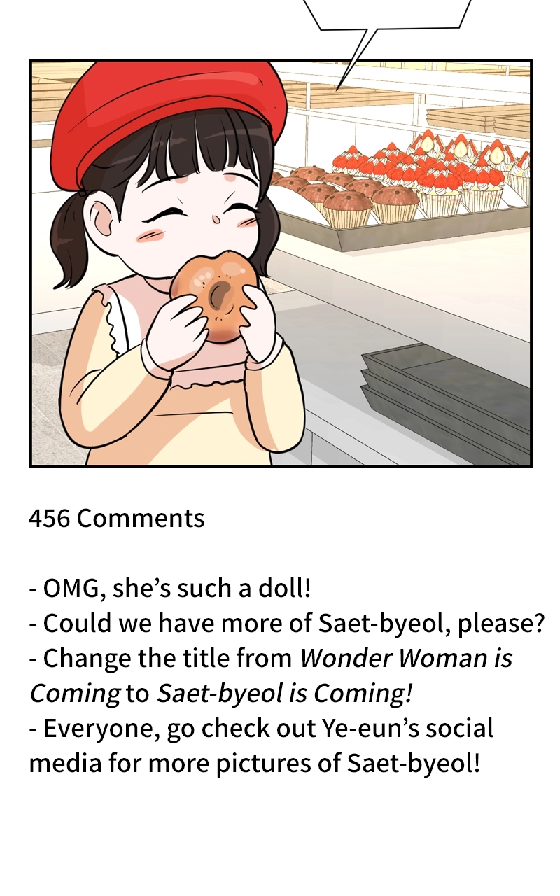 Read The Producer