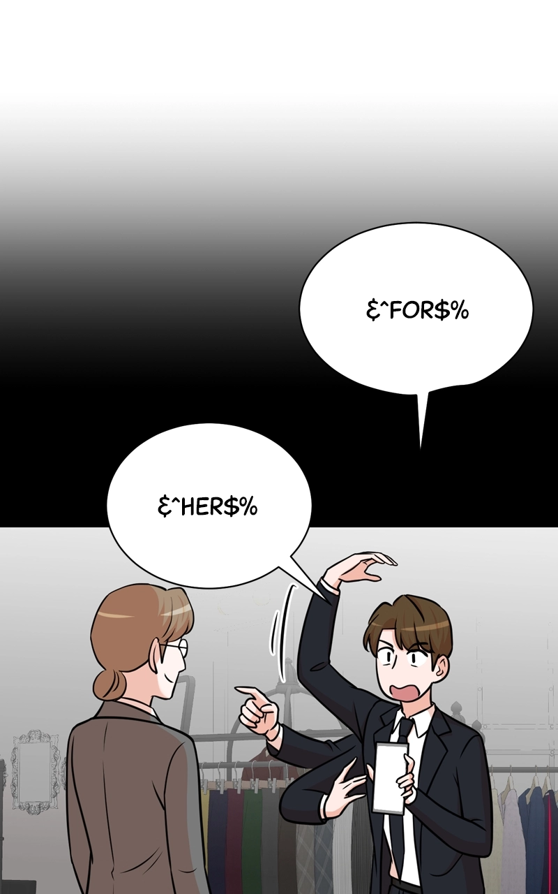 Read The Producer