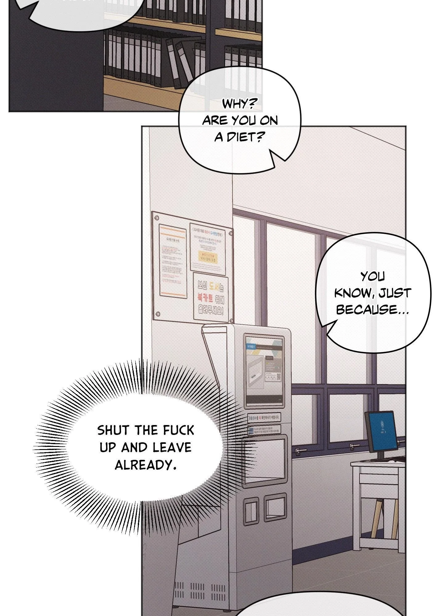 Read The Professor